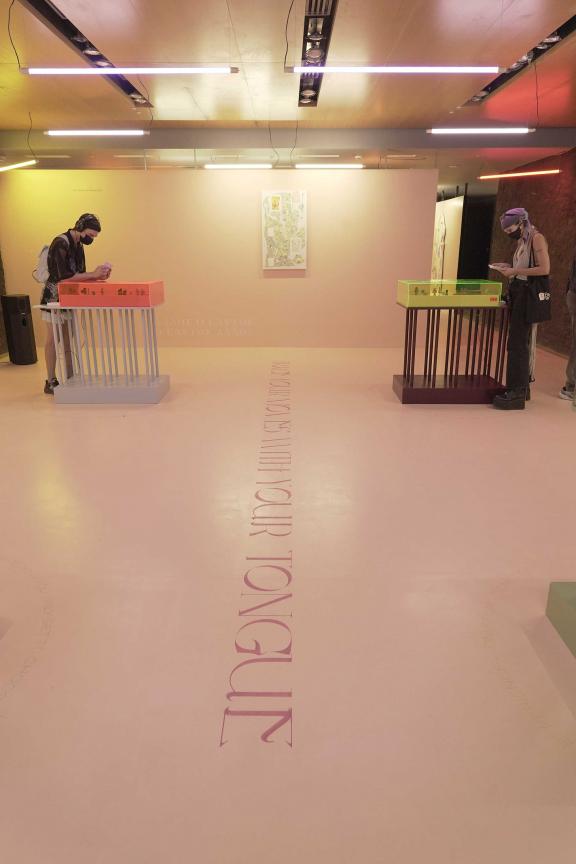 Happy New Tears, Omsk Social Club, Jonas Schoeneberg, The Living Necrologue, 2021.